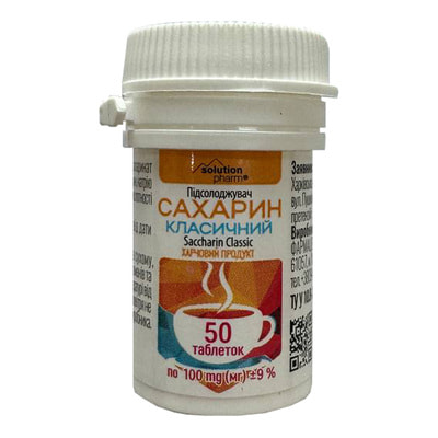 Підсолоджувач Сахарин Класичний таблетки банка 50 шт Solution Pharm