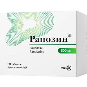 Ранозин табл. прол. д/вия 500мг №60
