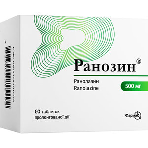 Ранозин табл. прол. д/вия 500мг №60