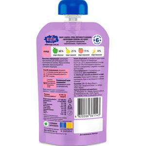 Пюре фруктовое детское ELFIK MAGIC (Эльфик меджик) Фруктовый салатик Doy-Pack 100 г