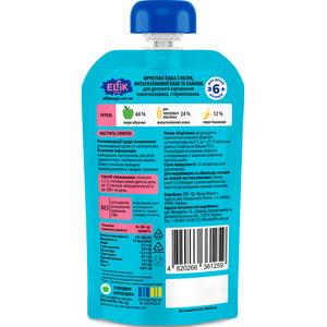 Пюре фруктовое детское ELFIK MAGIC (Эльфик меджик) яблоко, банан с мультизлаковой кашей Doy-Pack 110 г