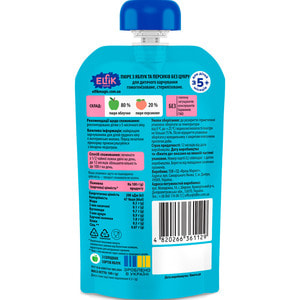 Пюре фруктовое детское ELFIK MAGIC (Эльфик меджик) яблоко, персик Doy-Pack 100 г