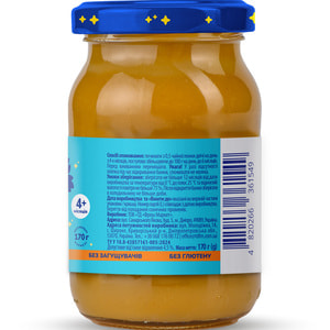 Пюре фруктове дитяче ELFIK MAGIC (Ельфік меджик) яблуко, гарбуз, груша 170 г