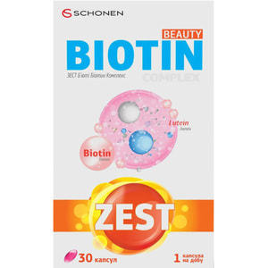 Витамины ZEST (Зест) Beauty Biotin Complex (Бьюти Биотин Комплекс) капсулы 2 блистера по 15 шт