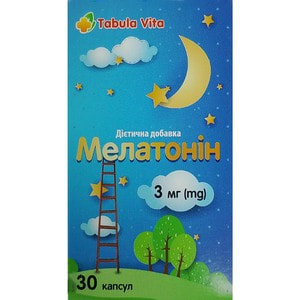 Мелатонин капсулы желатиновые контейнер 30 шт  Tabula Vita