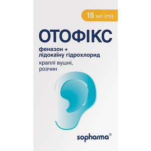 Отофікс крап. вушні р-н фл. 15мл (16,65г) №1