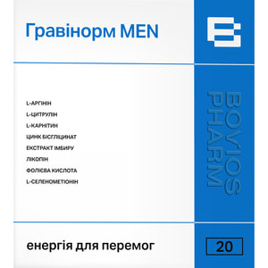 Гравинорм Men порошок для комплексной терапии эректильной дисфункции, пониженного либидо в саше упаковка 20 шт