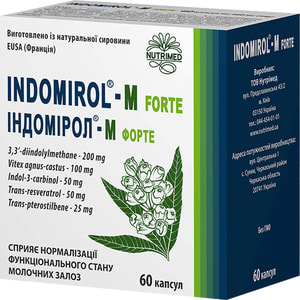 Индомирол-М Форте капсулы для нормализации функционального состаяния молочных желез 6 блистеров по 10 шт