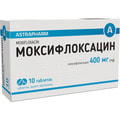 Моксифлоксацин табл. в/о 400мг №10