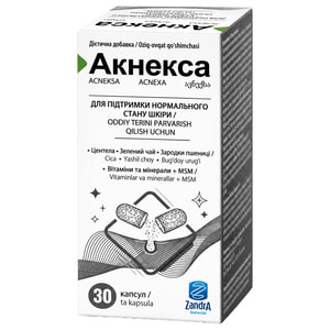 Акнекса дієтична добавка капсули флакон 30 шт