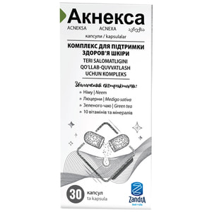Акнекса капсулы комплекс для поддержания здоровья кожи флакон 30 шт
