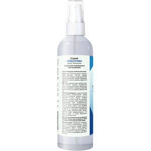 Спрей для ніг Теймурова від запаху та поту засіб косметичний флакон 150 мл Solution Pharm New