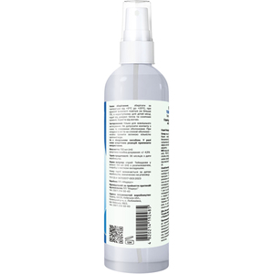 Спрей для ніг Теймурова від запаху та поту засіб косметичний флакон 150 мл Solution Pharm New