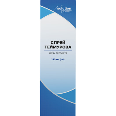 Спрей для ног Теймурова от запаха и пота средство косметическое флакон 150 мл Solution Pharm New