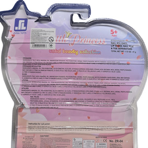 Набор детский GREENWICH (Гринвич) VA247614 Для макияжа своими руками