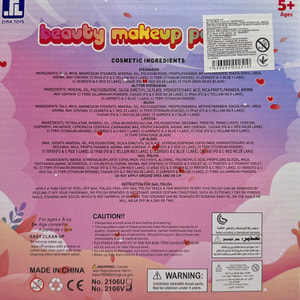 Набор детский GREENWICH (Гринвич) VA248858 Для макияжа Сделай сам