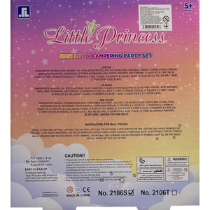 Набір дитячий GREENWICH (Грінвіч) VA248861 Для макіяжу Зроби сам