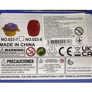 Набор детский GREENWICH (Гринвич) VA298814 игровой ванна Океанский зоопарк 6 игрушек