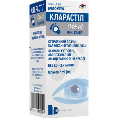 Кларастіл Сіне краплі очні захисні, зволожуючі, змащувальні, еутрофні флакон 7 мл