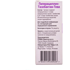 Пиперациллин-Тазобактам-Тева пор. д/р-ра д/инф. 2г/0,25г фл. №1