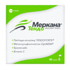 Меркана Тендо порошок для улучшения функционального состояния сухожилий и связок костно-суставного аппарата в саше по 8,1 г 10 шт