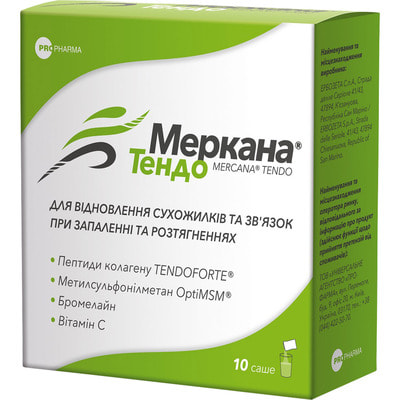 Меркана Тендо порошок для покращення функціонального стану сухожилків та зв’язок кістково-суглобового апарату в саше по 8,1 г 10 шт