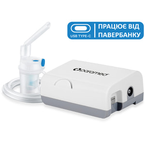 Небулайзер Paramed (Парамед) Nano ингалятор компрессорный