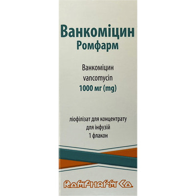 Ванкоміцин Ромфарм лиоф. д/конц. д/інф. 1000мг фл. №1