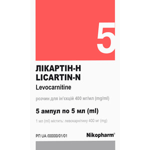 Лікартин-Н р-н д/ін. 400мг/мл амп. 5мл №5