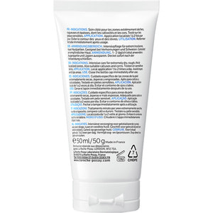 Гель локального действия La Roche-Posay (Ля Рош-Позе) Липикар Уреа с мочевиной 30% отшелушивающий увлажняющий для очень сухих участков кожи 50 мл