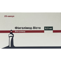 Фінголімод-Віста капс. 0,5мг №28***