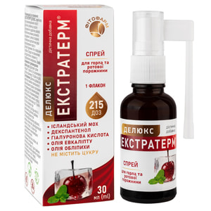 Экстратерм Делюкс спрей со вкусом морозной вишни флакон 30 мл