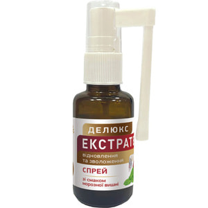 Экстратерм Делюкс спрей от охриплости и першения в горле со вкусом морозной вишни флакон 30 мл