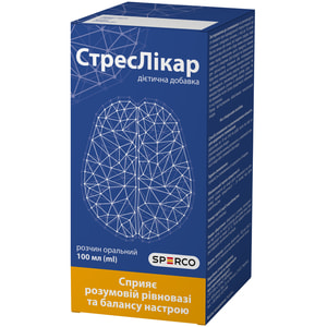 СтресЛікар розчин оральний сприяє розумовій рівновазі та балансу настрою флакон 100 мл