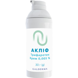 Аклиф крем 0,005% конт. 30г