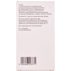 Мирапекс табл. 0,25мг №30