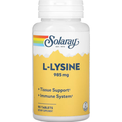 Лизин SOLARAY (Солорай) L-Lysine 333 мг таблетки флакон 90 шт