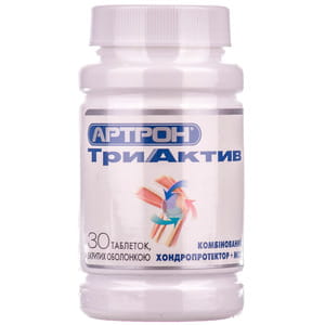 Артрон триактив табл. п/о №30