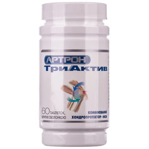Артрон триактив табл. п/о №60