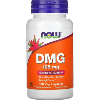 Диметилглицин NOW (Нау) DMG 125 mg капсулы флакон 100 шт