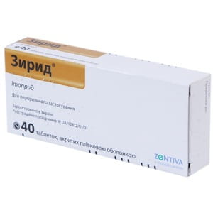 Зирид табл. п/о 50мг №40
