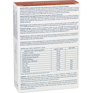 Анакапс Эксперт DUCRAY (Дюкрей) капсулы помогают предотвратить выпадение волос упаковка 30 шт