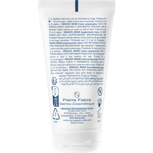 Крем для лица DUCRAY (Дюкрей) Керакнил восстанавливающий 50 мл