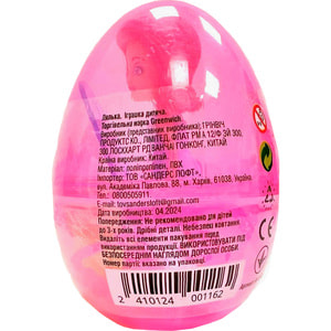 Игрушка детская GREENWICH (Гринвич) VA182926 кукла 3,5 дюйма в ассортименте