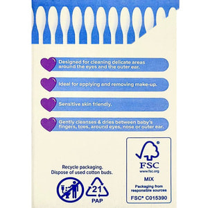 Палочки ватные JOHNSON'S BABY (Джонсон Бэби) детские пачка 100 шт
