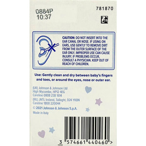 Палочки ватные JOHNSON'S BABY (Джонсон Бэби) детские пачка 100 шт