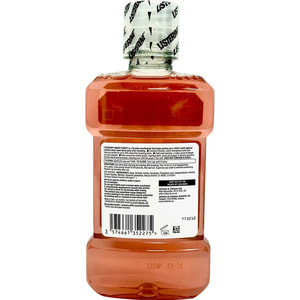 Ополіскувач для порожнини рота Listerine (Лістерин) Smart Rinse Kids Berry дитячий 250 мл