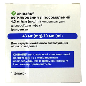 Онивайд конц. д/дисп. д/инф. 4,3мг/мл фл. 10мл №1