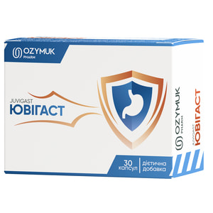 Ювігаст дієтична добавка капсули 3 блістери по 10 шт