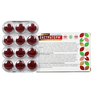 Екстратерм Делюкс льодяники зі смаком морозної вишні 2 блістери по 12 шт